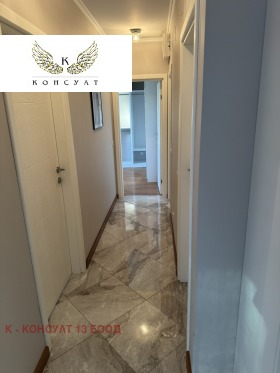 ���� ��� ���� 4-����� | Imot.bg � ����� ������ 12