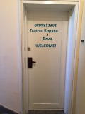 Дава под наем  2-стаен град Варна , Център , 70 кв.м | 36465628 - изображение [17]