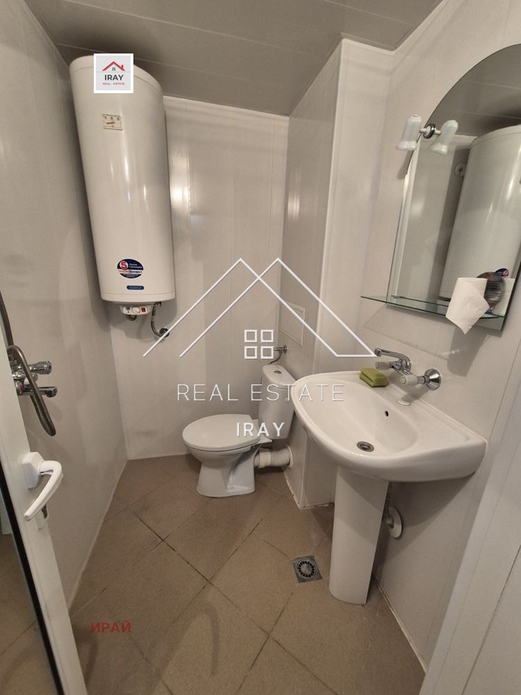 ���� ��� ���� 2-����� | Imot.bg � ����������� 17