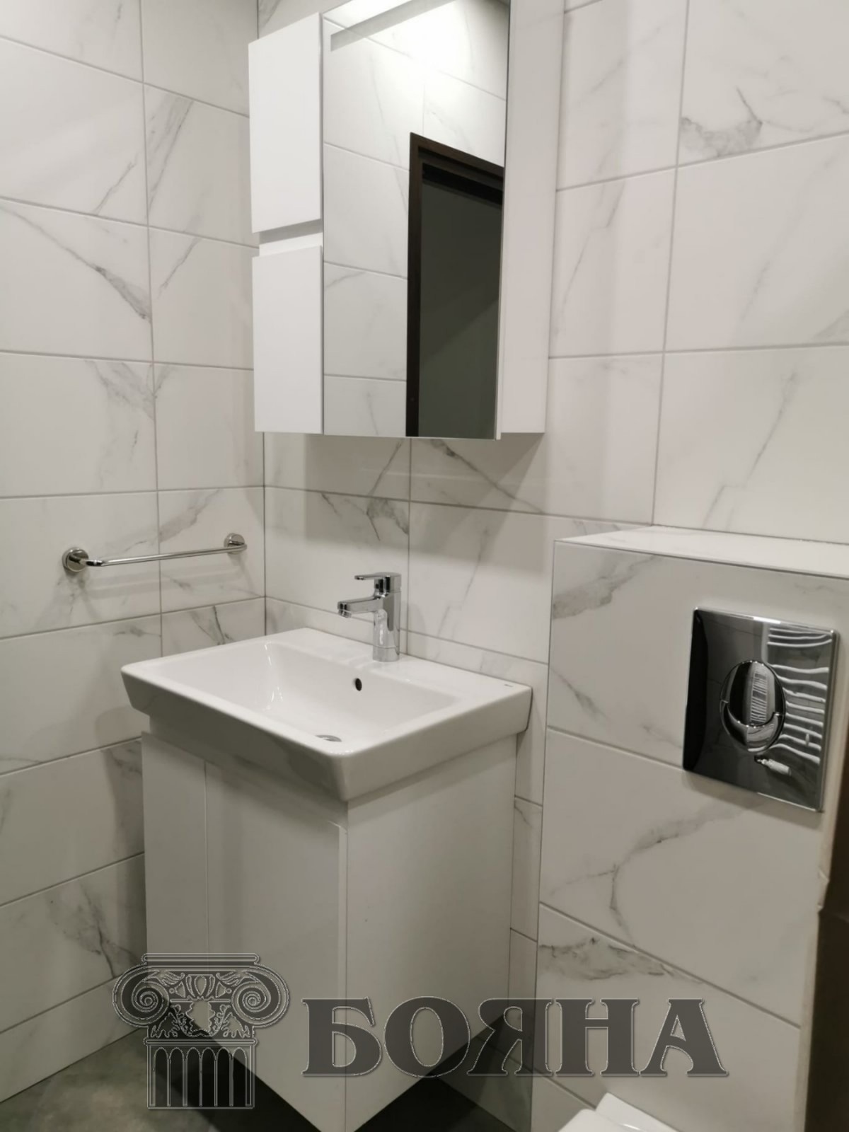 ���� ��� ���� 2-����� | Imot.bg � ����������� 10