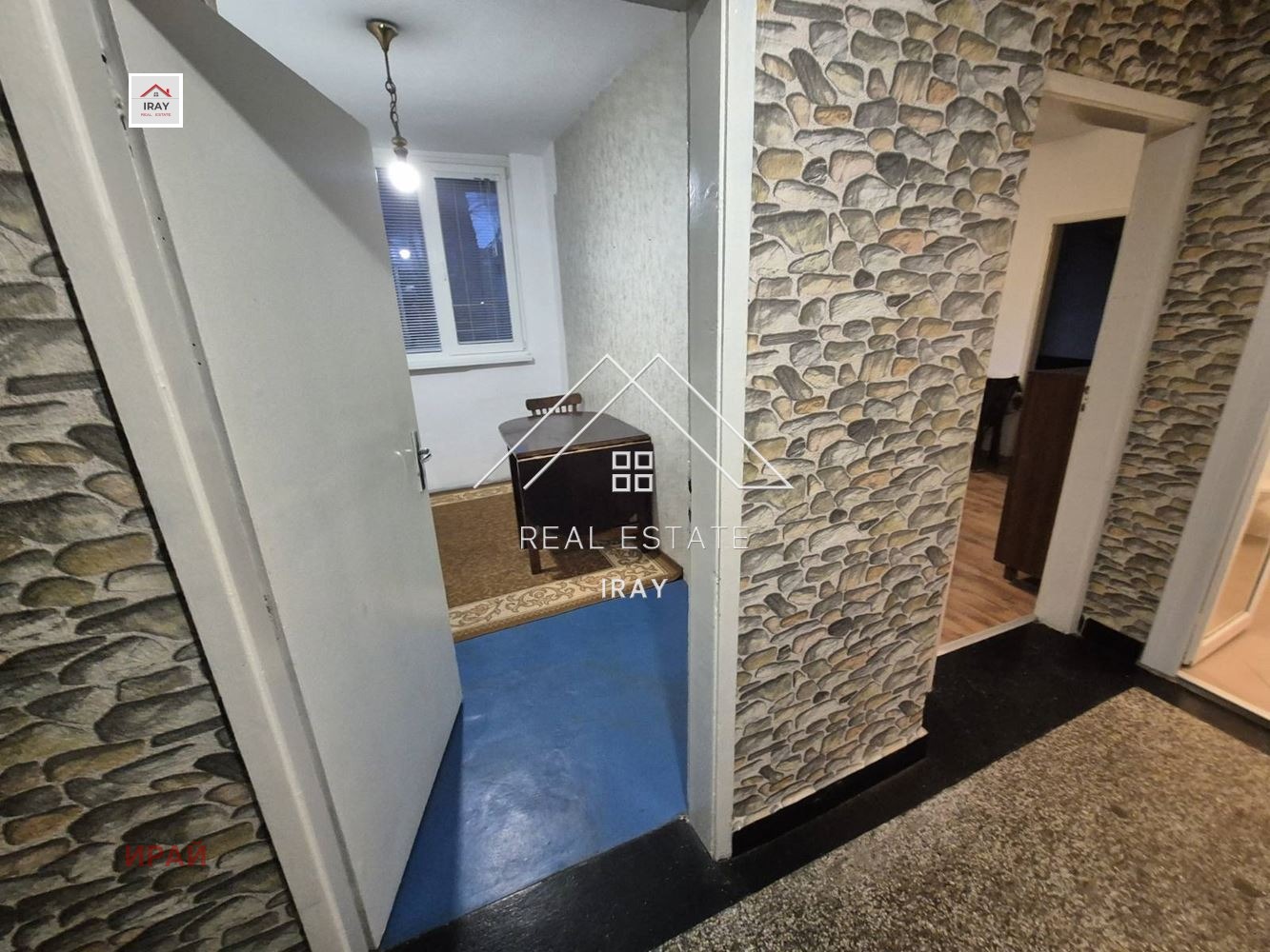 ���� ��� ���� 2-����� | Imot.bg � ����������� 13