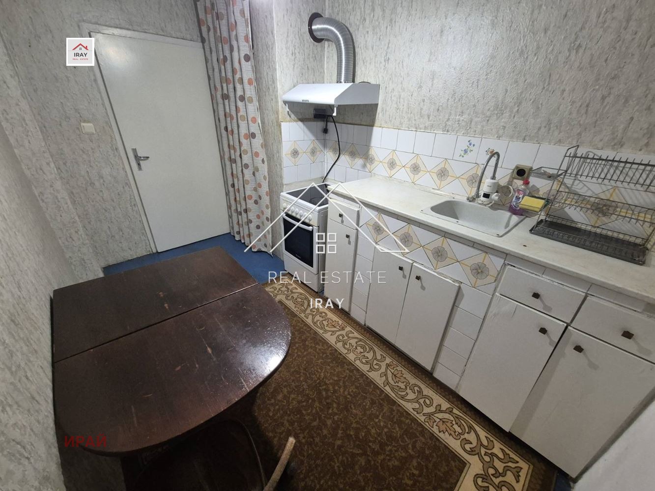 ���� ��� ���� 2-����� | Imot.bg � ����������� 12