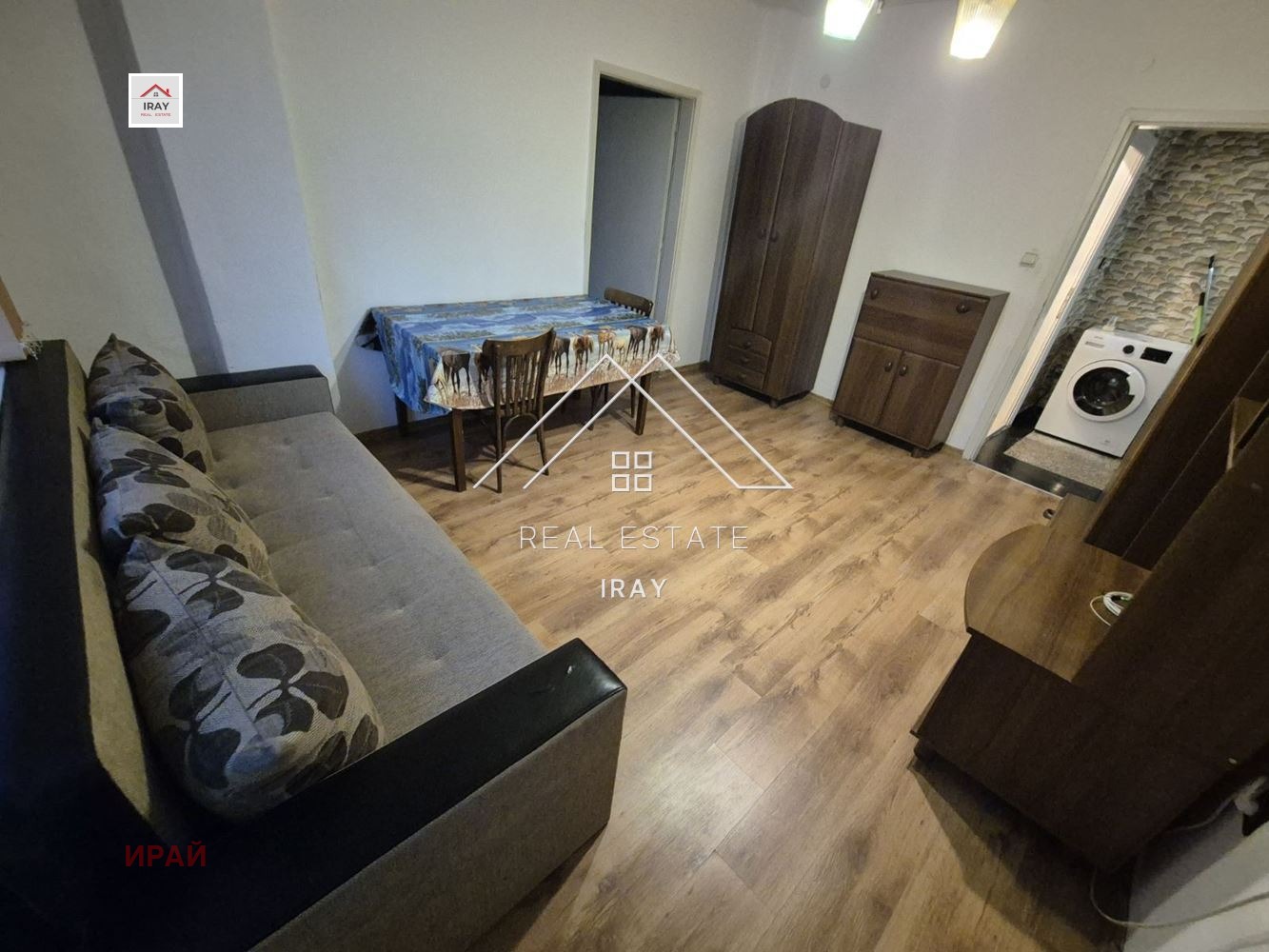 ���� ��� ���� 2-����� | Imot.bg � ����������� 4