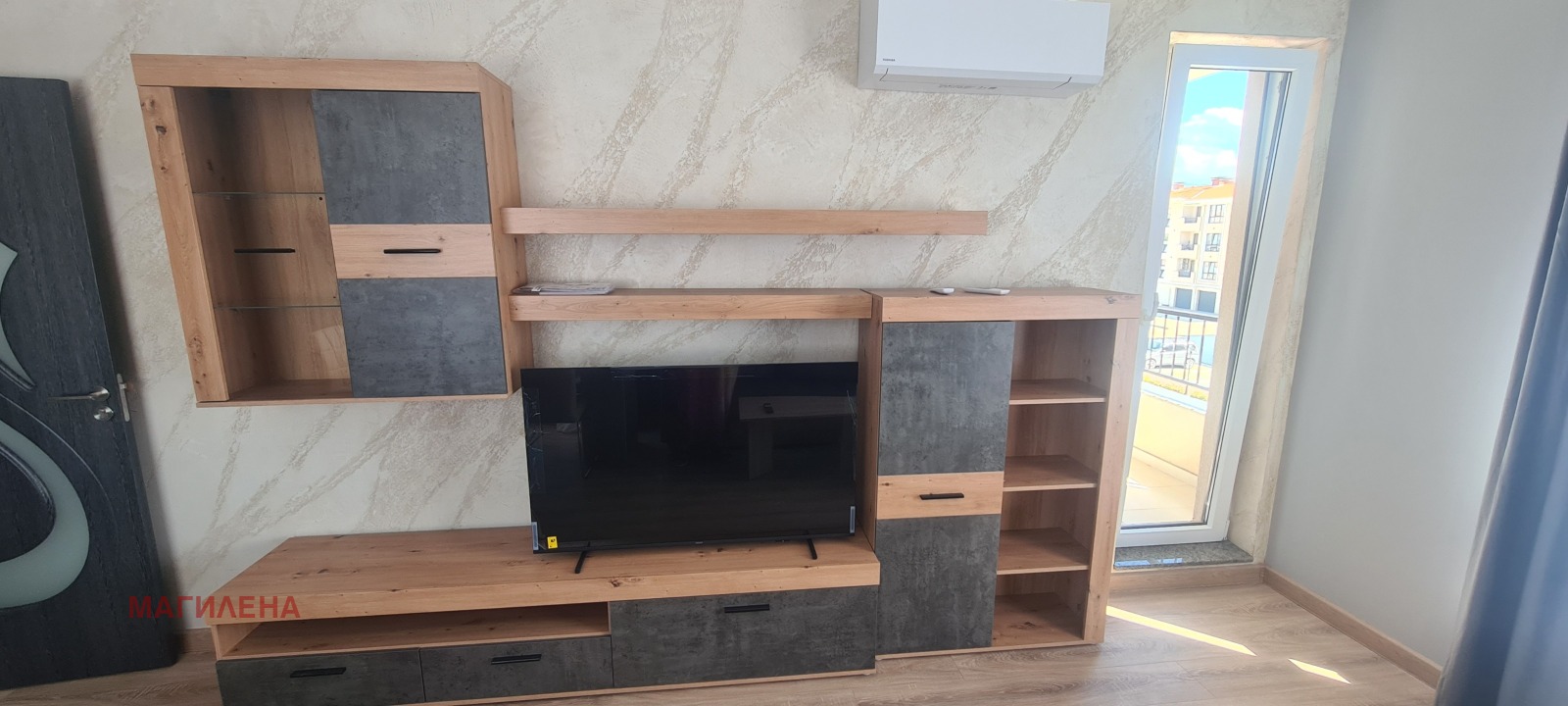���� ��� ���� 2-����� | Imot.bg � ����������� 6