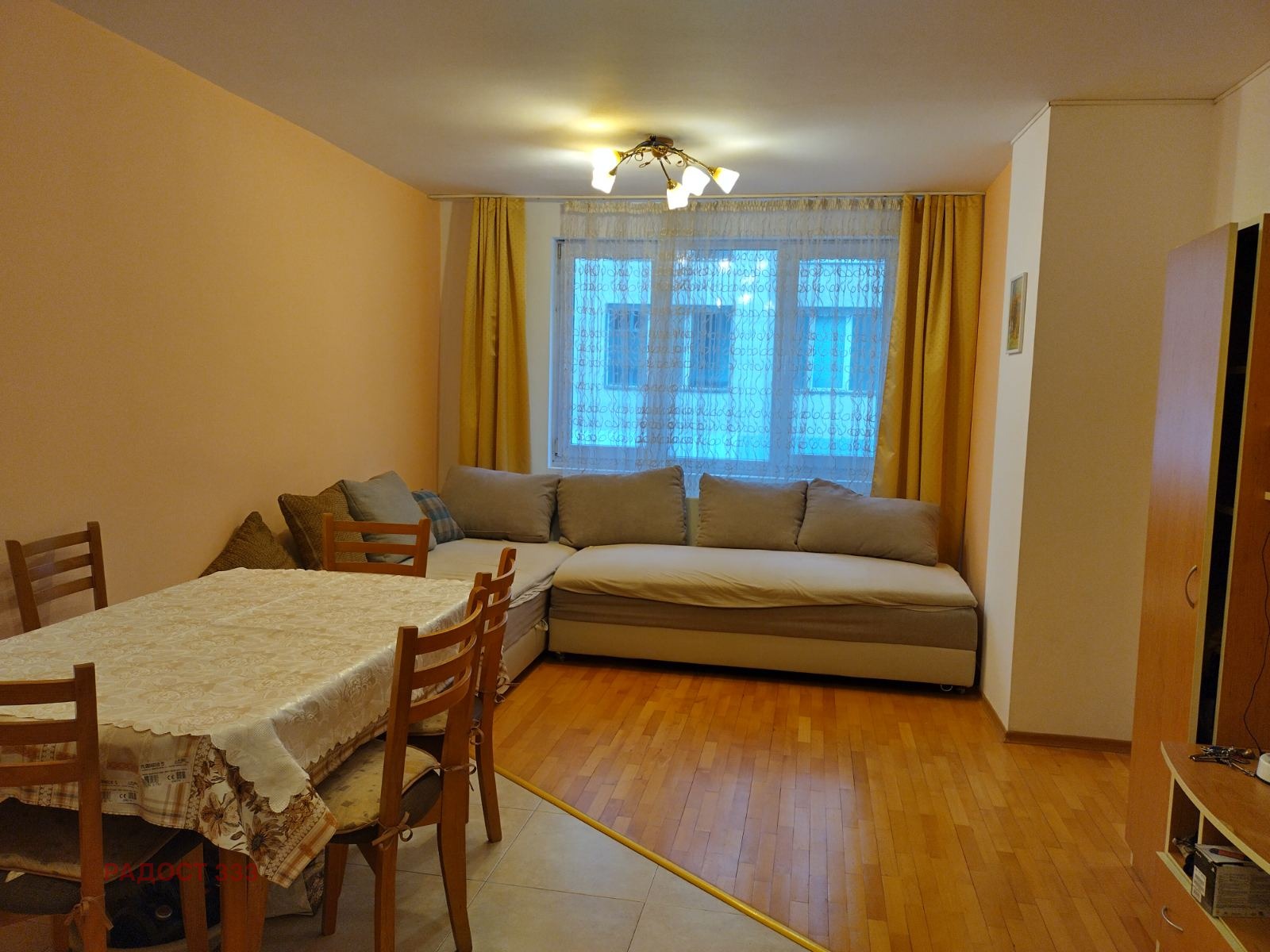 ���� ��� ���� 2-����� | Imot.bg � ����������� 1