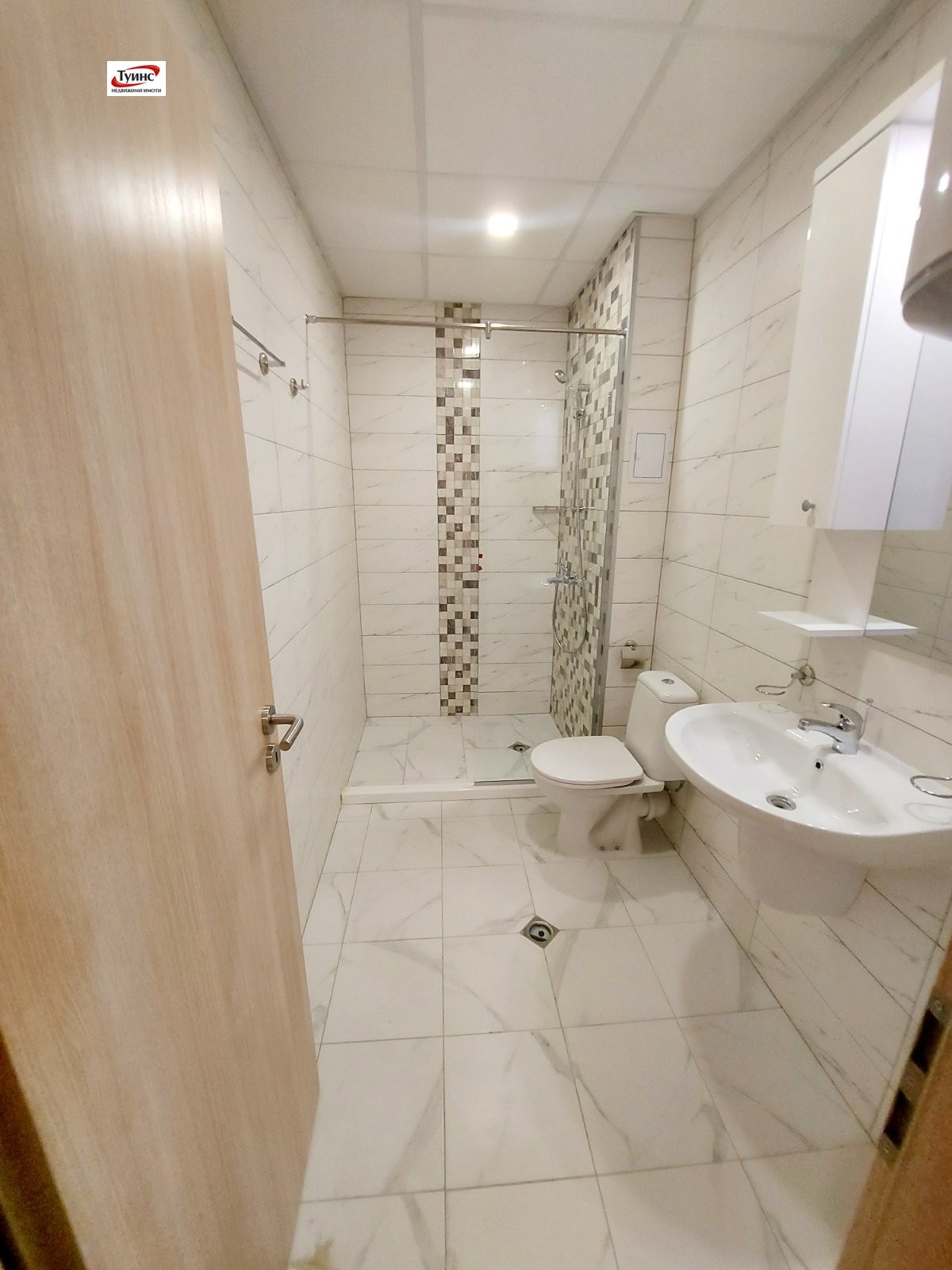 ���� ��� ���� ���������� | Imot.bg � ����������� 9