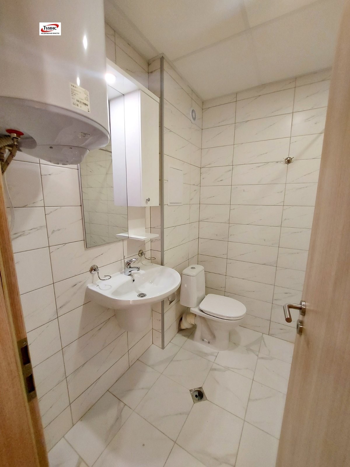 ���� ��� ���� ���������� | Imot.bg � ����������� 8