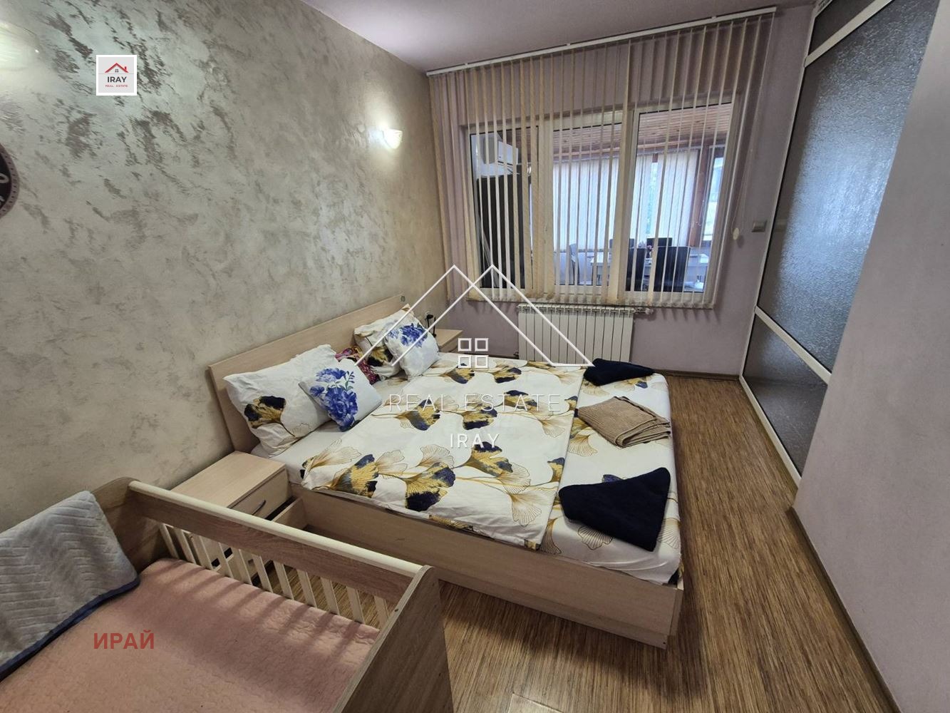 ���� ��� ���� ���������� | Imot.bg � ����������� 10