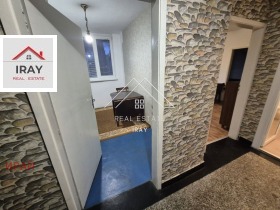 ���� ��� ���� 2-����� | Imot.bg � ����� ������ 13