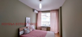    3- | Imot.bg    5