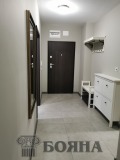 Под наем 2-СТАЕН, град Русе, Център • 470 € / 919.24 лв. • 80142598 11
