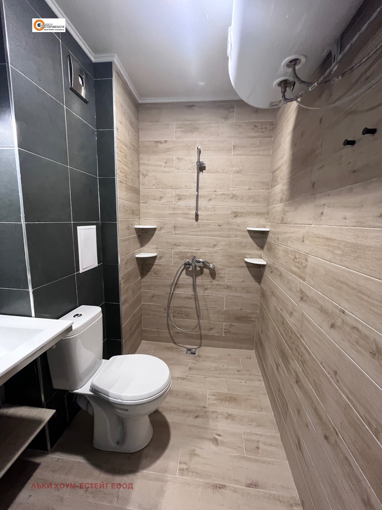 ���� ��� ���� 1-����� | Imot.bg � ����������� 4