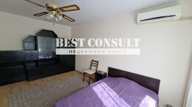 ���� ��� ���� 1-����� | Imot.bg � ����� ������ 4