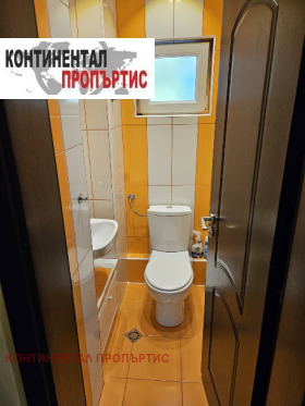 ���� ��� ���� 3-����� | Imot.bg � ����� ������ 10