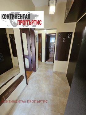 ���� ��� ���� 3-����� | Imot.bg � ����� ������ 13