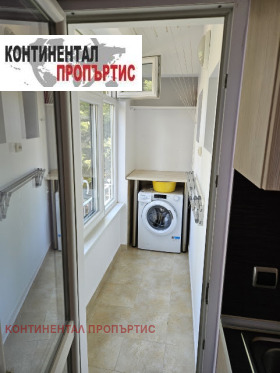 ���� ��� ���� 3-����� | Imot.bg � ����� ������ 11