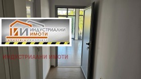 Construção industrial Komatevsko chose, Plovdiv 8