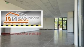 Construção industrial Komatevsko chose, Plovdiv 3