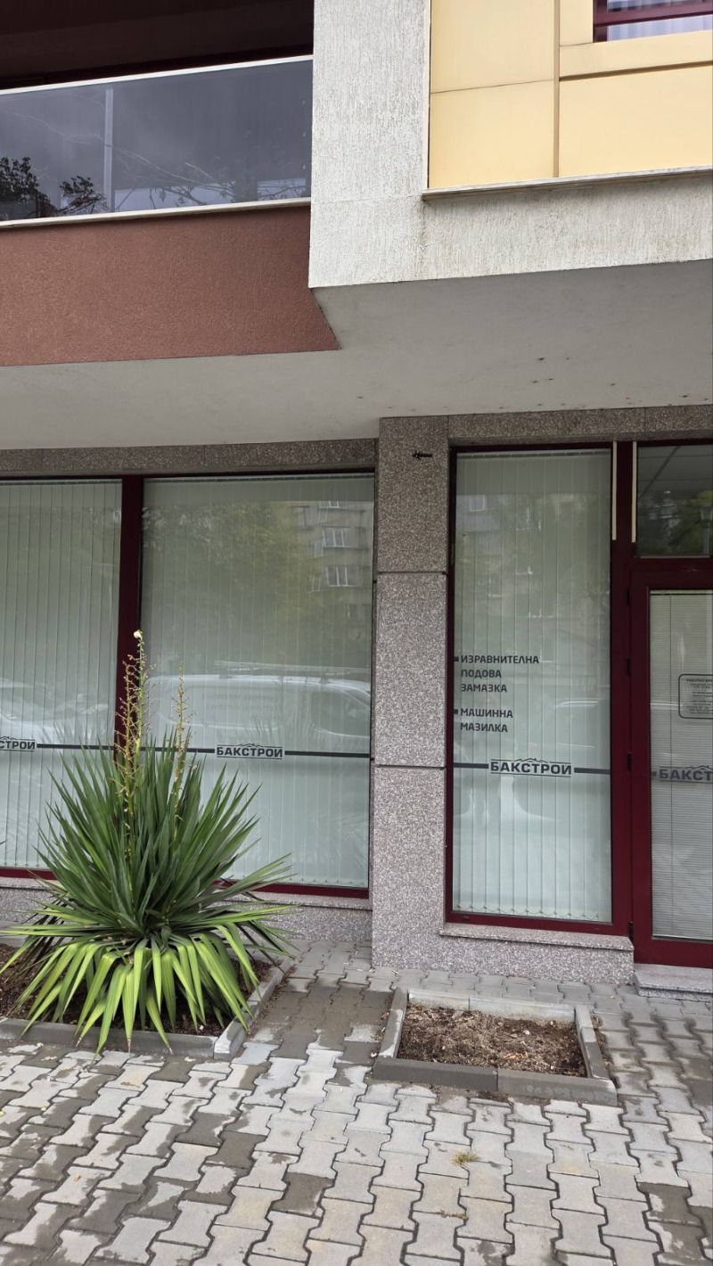 Vuokrattavana  Toimisto Plovdiv , Gagarin , 80 neliömetriä | 65722890 - kuva [3]