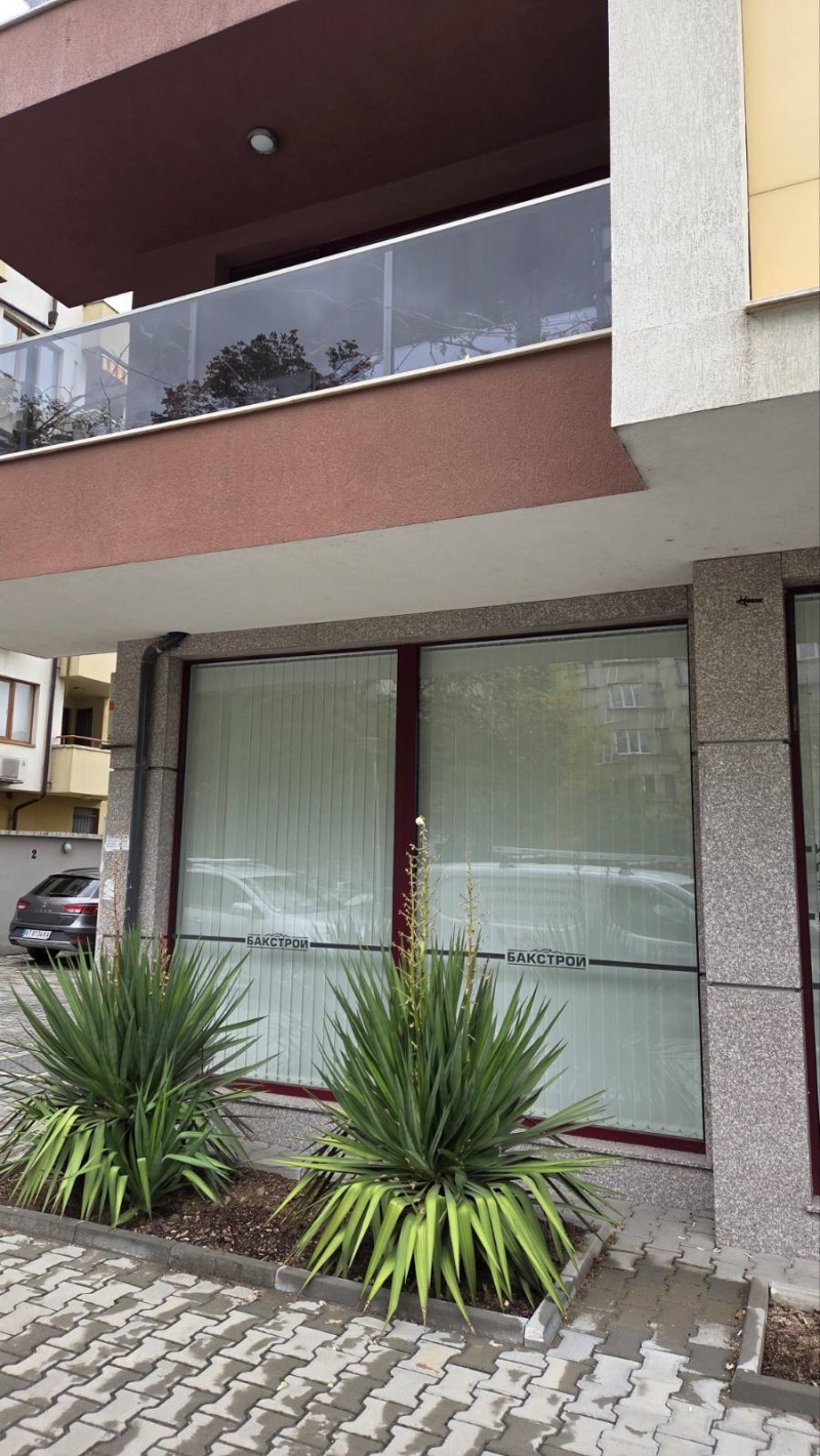 Vuokrattavana  Toimisto Plovdiv , Gagarin , 80 neliömetriä | 65722890 - kuva [5]