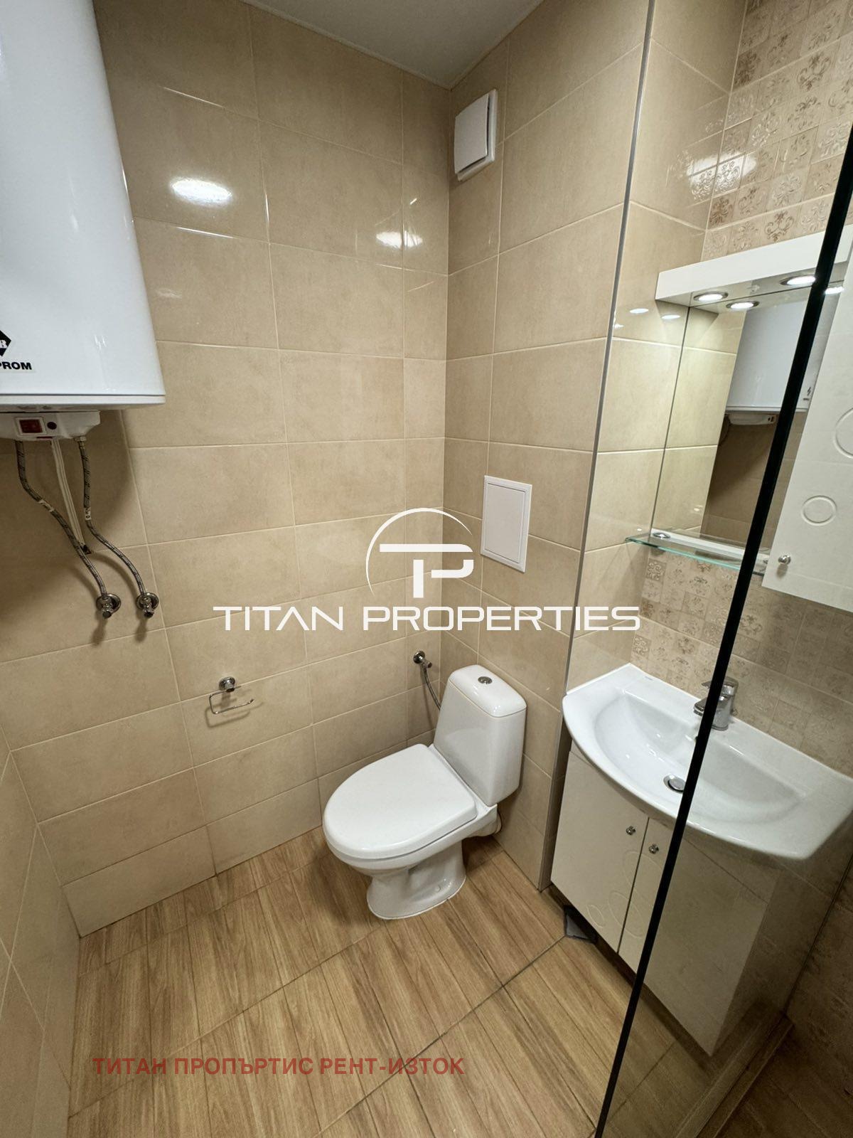 ���� ��� ���� 2-����� | Imot.bg � ����������� 8