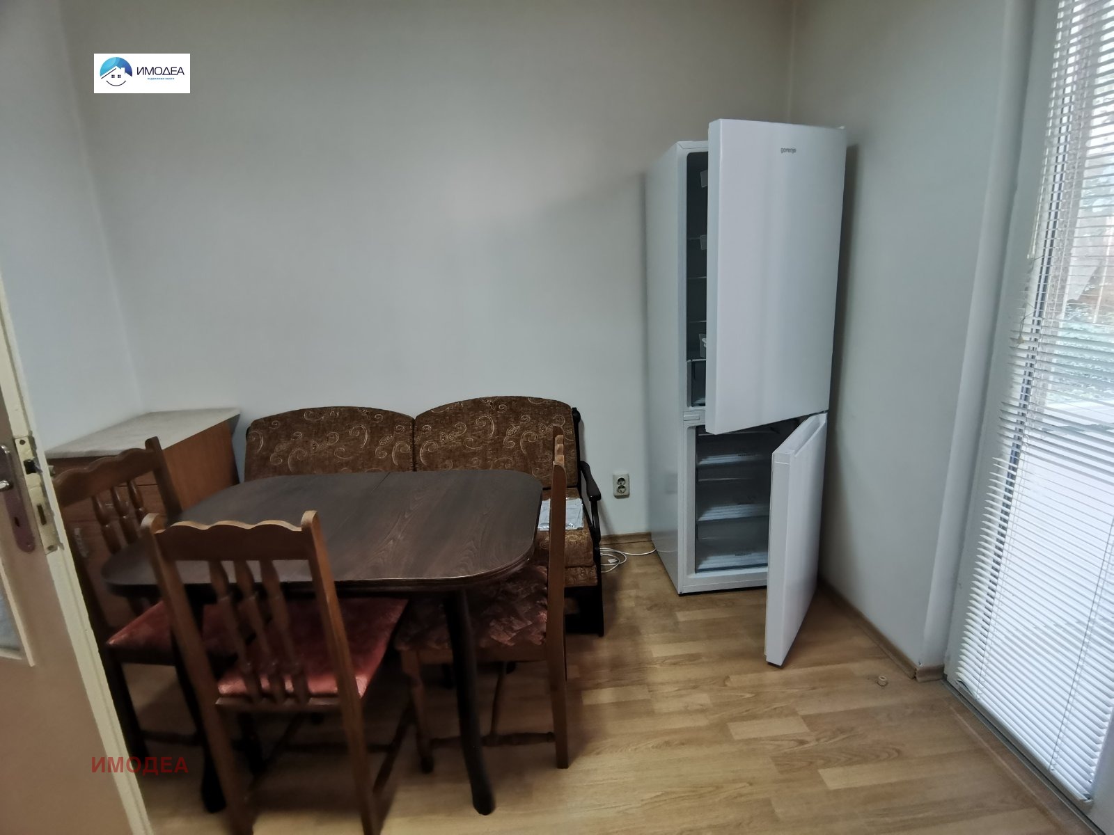 ���� ��� ���� 2-����� | Imot.bg � ����������� 7