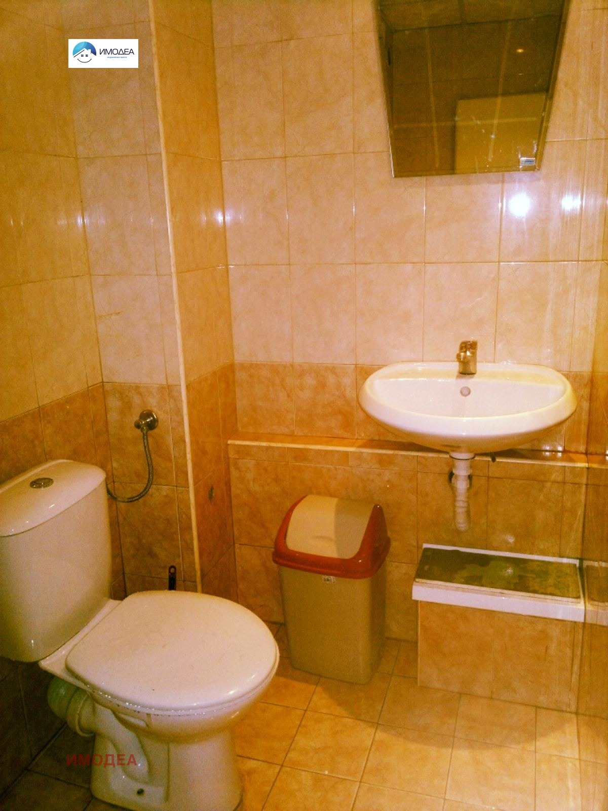 ���� ��� ���� 2-����� | Imot.bg � ����������� 4