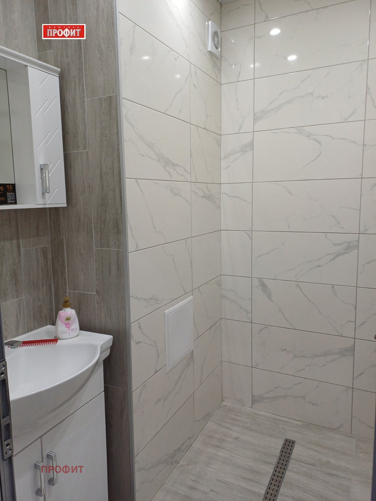 ���� ��� ���� 3-����� | Imot.bg � ����������� 14