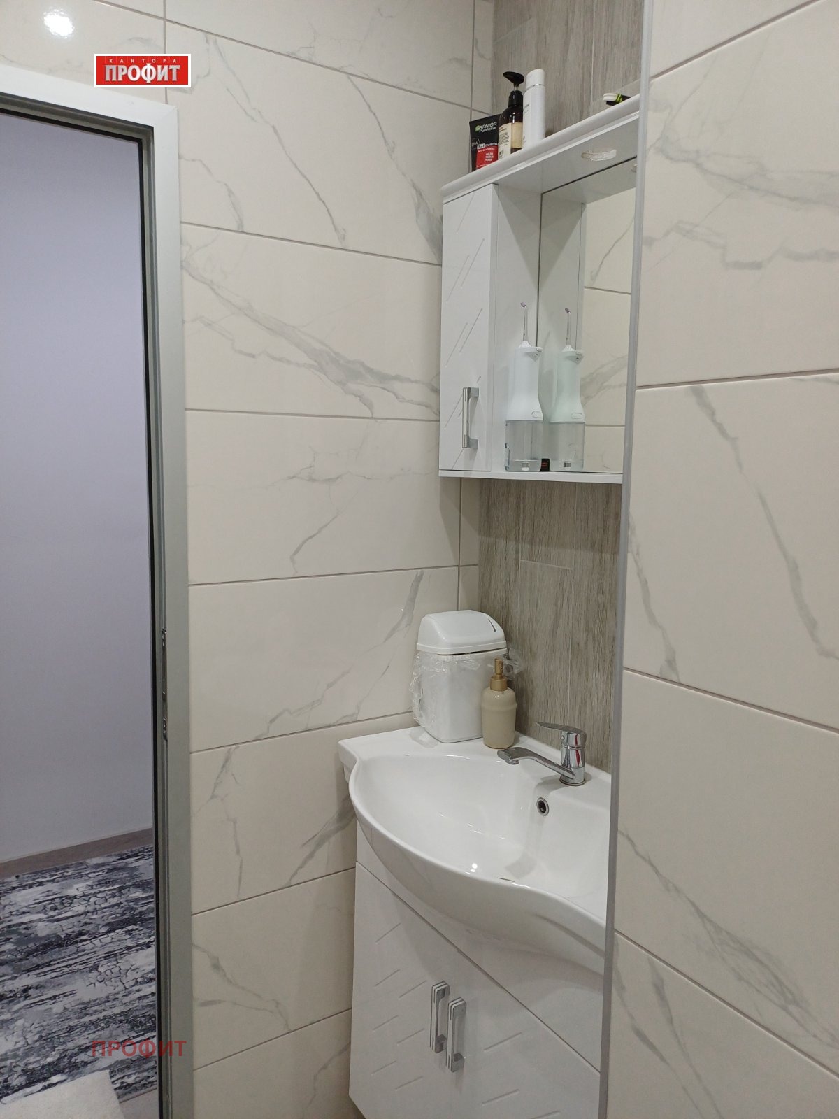 ���� ��� ���� 3-����� | Imot.bg � ����������� 13