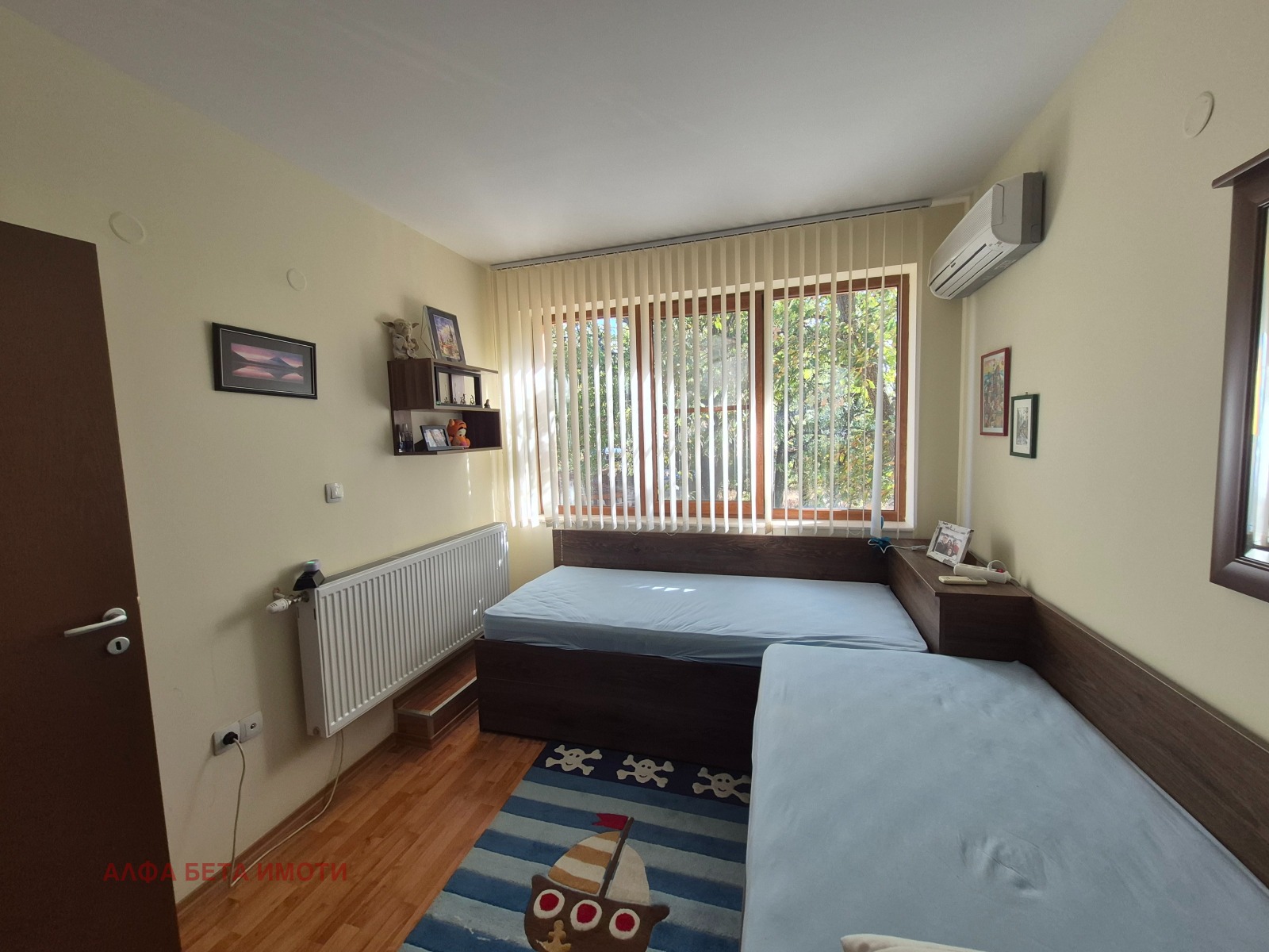 ���� ��� ���� ���� | Imot.bg � ����������� 12