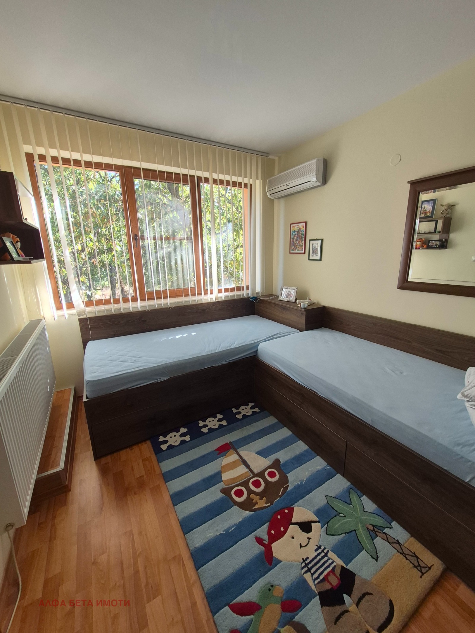 ���� ��� ���� ���� | Imot.bg � ����������� 11