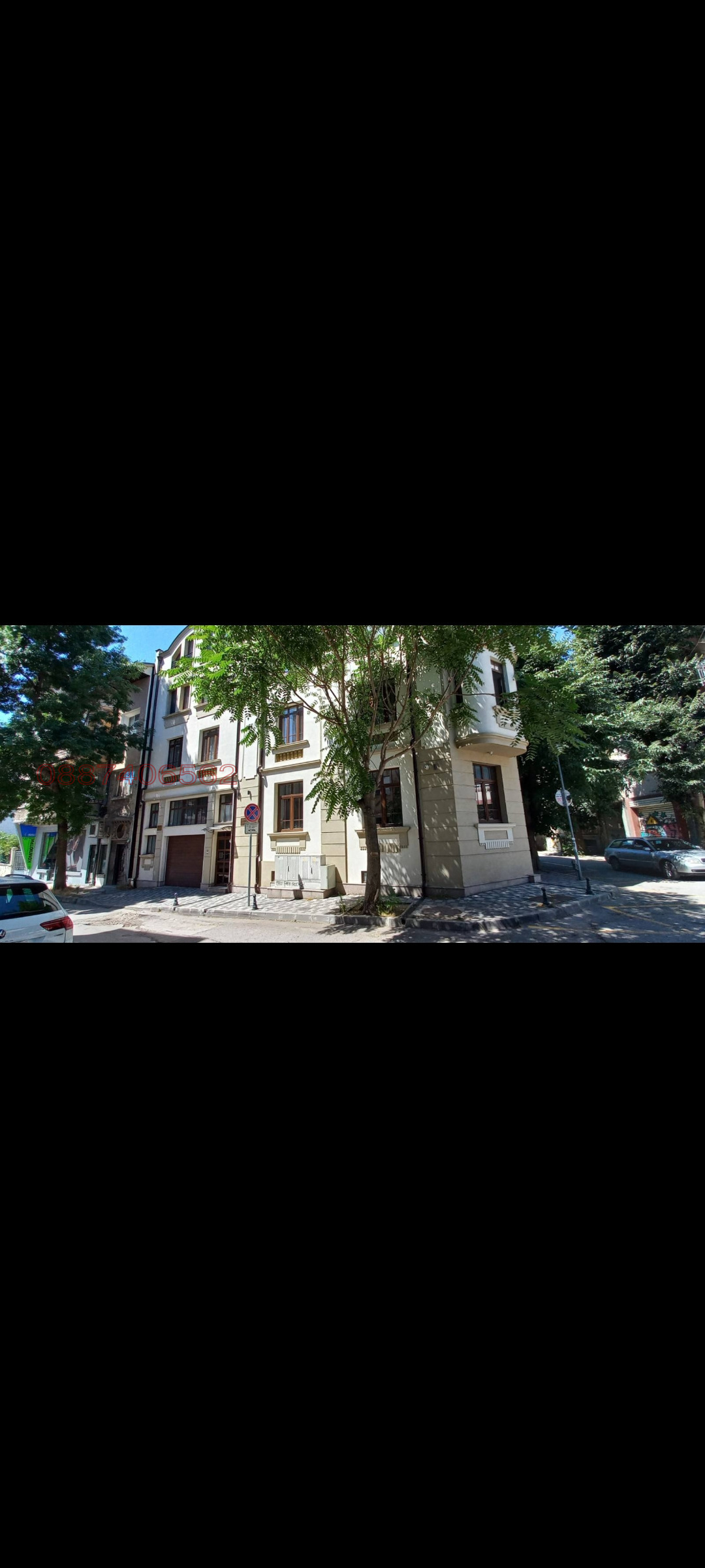 ���� ��� ���� ���������� | Imot.bg � ����������� 1