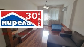 1 dormitorio Tsentar, Sofia
