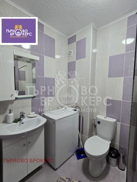    2- | Imot.bg    9