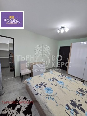    2- | Imot.bg    7