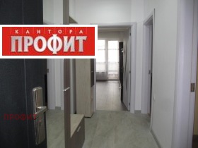 ���� ��� ���� 3-����� | Imot.bg � ����� ������ 11