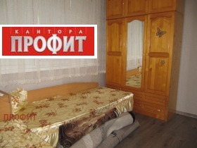 ���� ��� ���� 3-����� | Imot.bg � ����� ������ 8