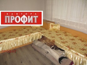 ���� ��� ���� 3-����� | Imot.bg � ����� ������ 7