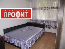 ���� ��� ���� 3-����� | Imot.bg � ����� ������ 5