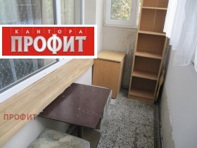 ���� ��� ���� 3-����� | Imot.bg � ����� ������ 12