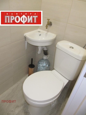 ���� ��� ���� 3-����� | Imot.bg � ����� ������ 10