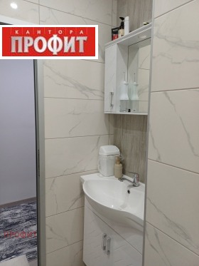 ���� ��� ���� 3-����� | Imot.bg � ����� ������ 13
