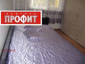 ���� ��� ���� 3-����� | Imot.bg � ����� ������ 6