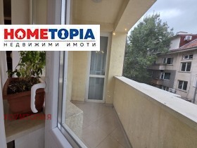 ���� ��� ���� 4-����� | Imot.bg � ����� ������ 7
