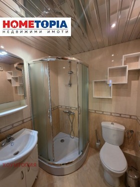 ���� ��� ���� 4-����� | Imot.bg � ����� ������ 5