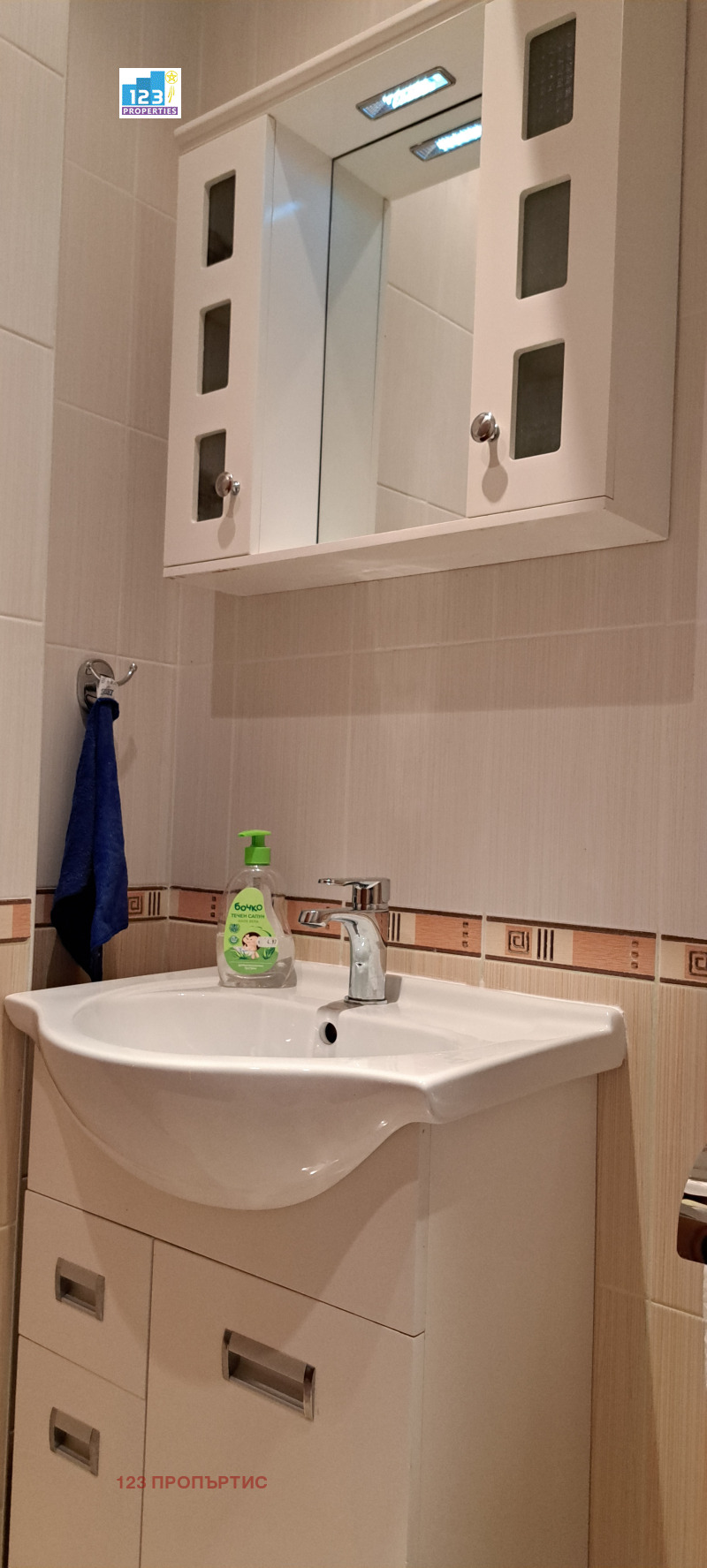 För uthyrning  1 sovrum Sofia , Manastirski livadi , 65 kvm | 33003847 - bild [8]