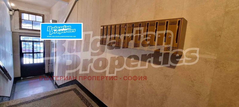 Para alugar  3 quartos Sofia , Centar , 80 m² | 81106789 - imagem [17]