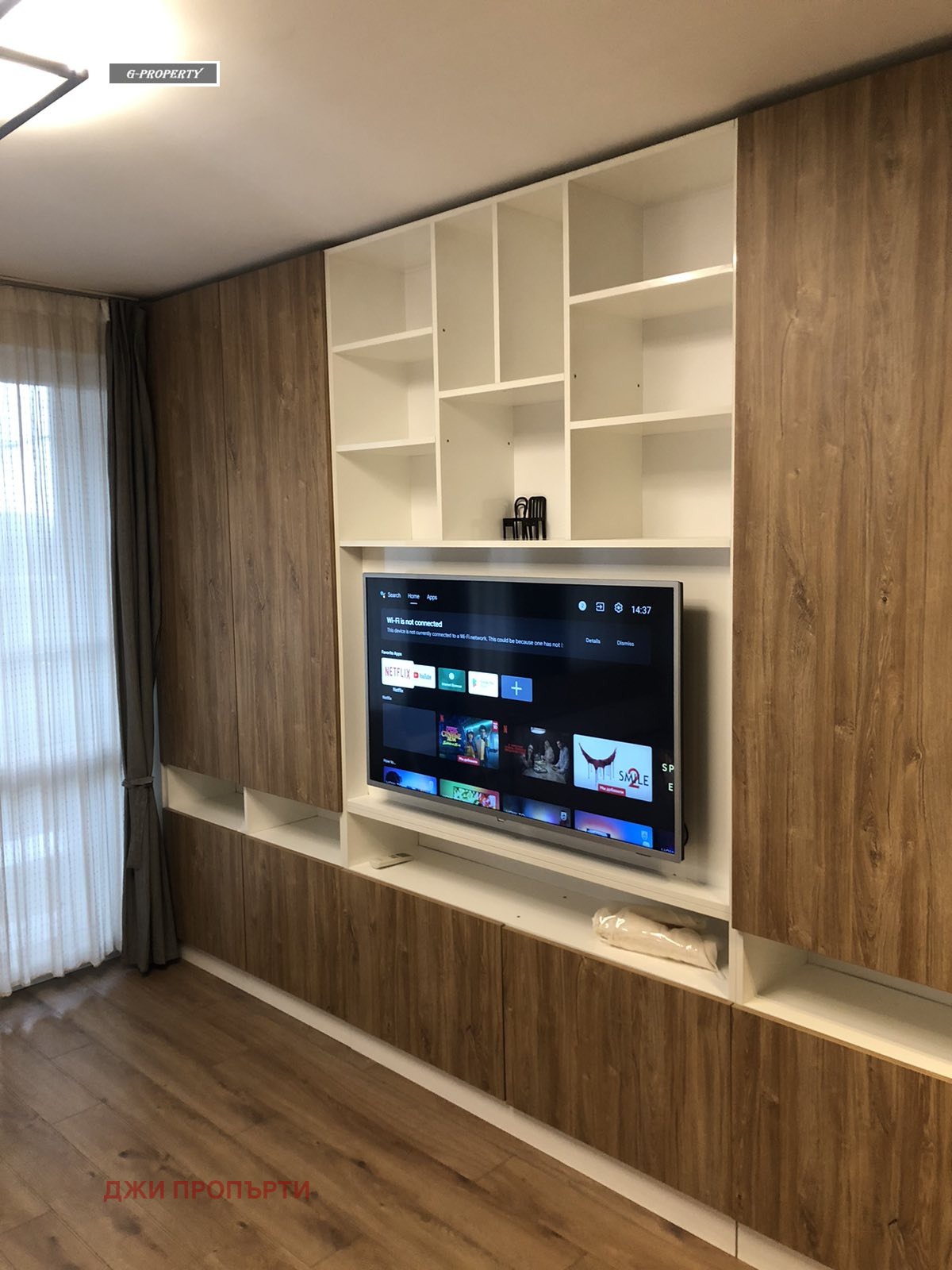 ���� ��� ���� 1-����� | Imot.bg � ����������� 3