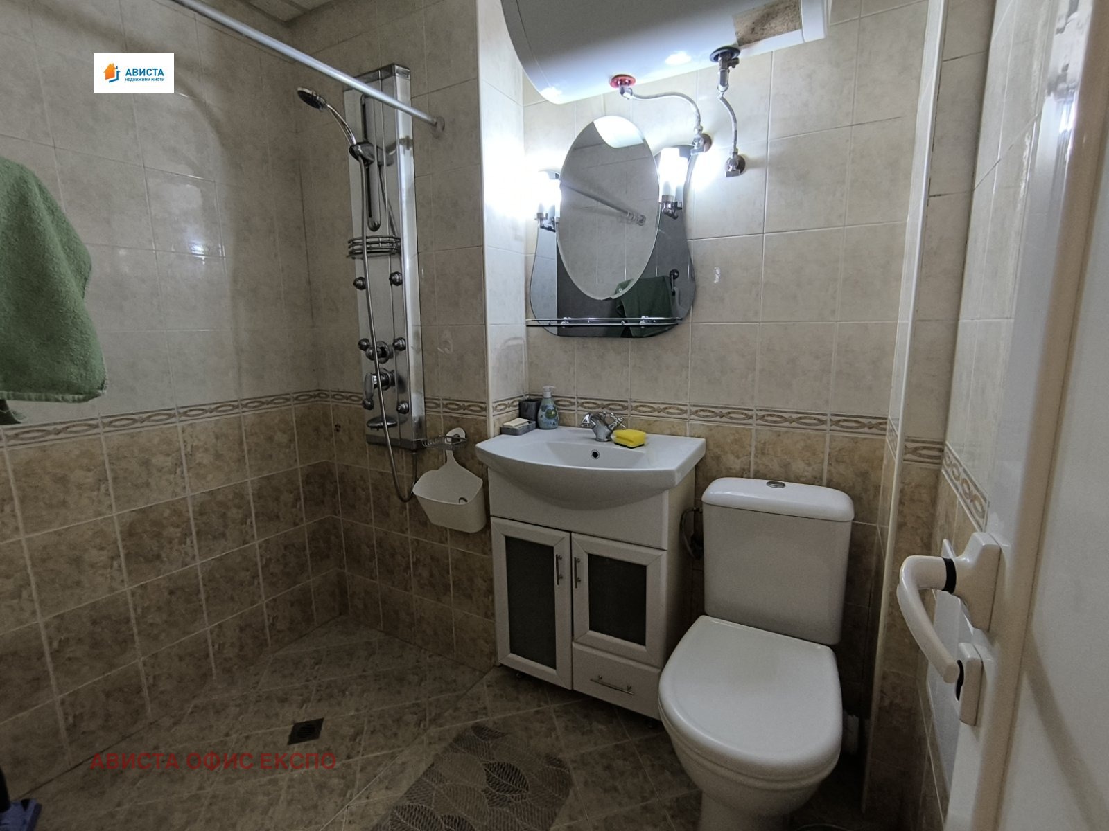 ���� ��� ���� 3-����� | Imot.bg � ����������� 11