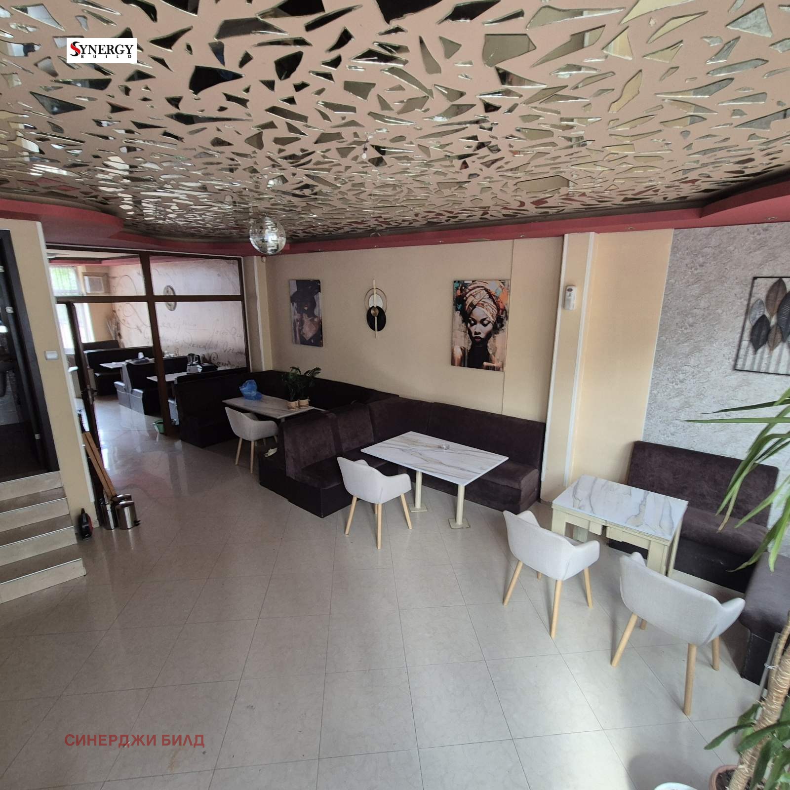���� ��� ���� ��������� | Imot.bg � ����������� 1